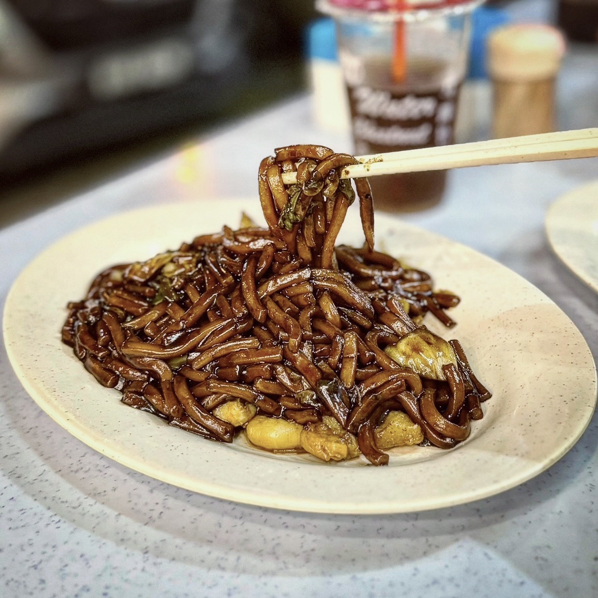 Restoran Seong Kee Hokkien Mee - Photo 1