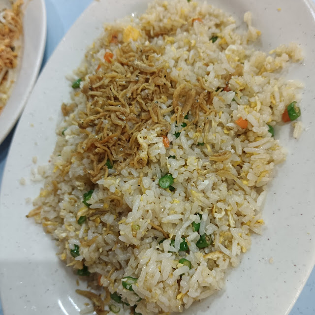 salted fish fried rice 咸鱼炒饭