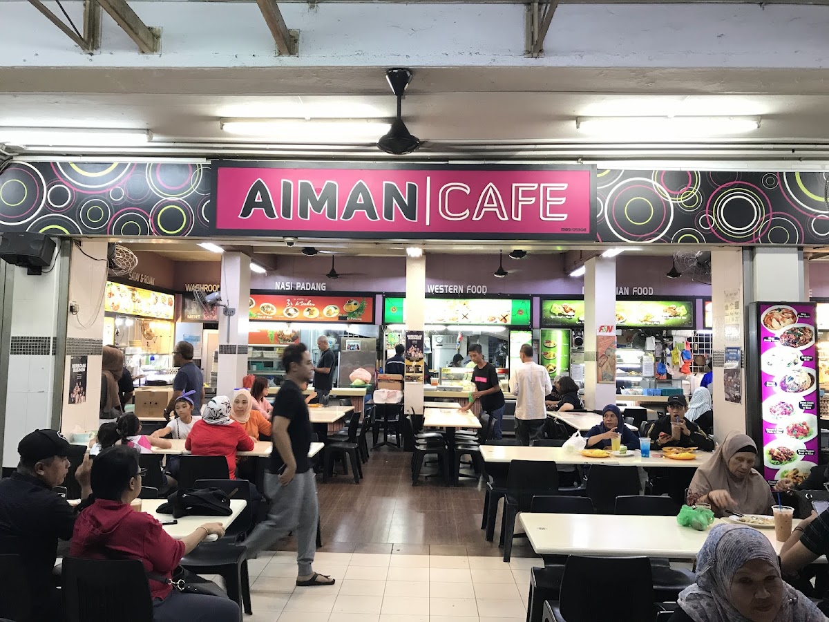Aiman Cafe