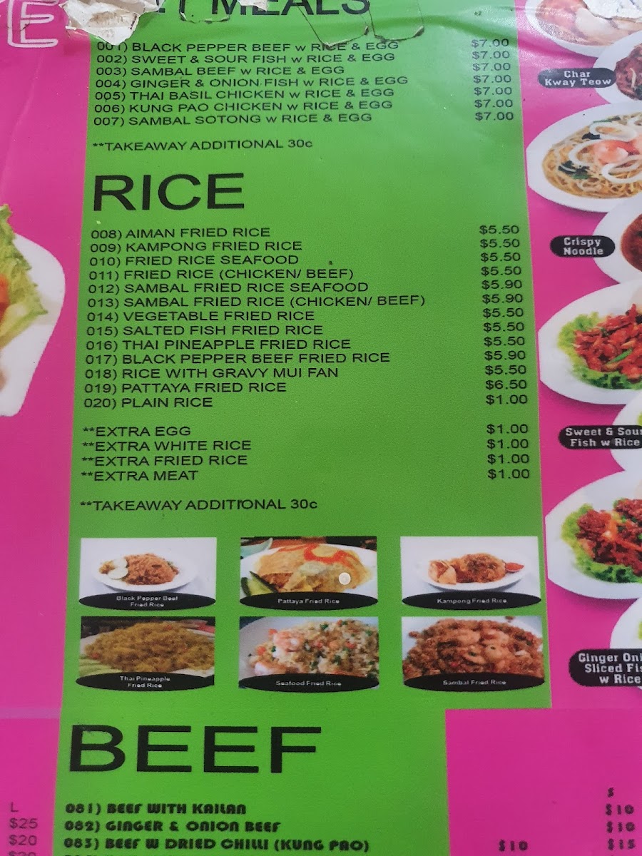 Menu Photo 7