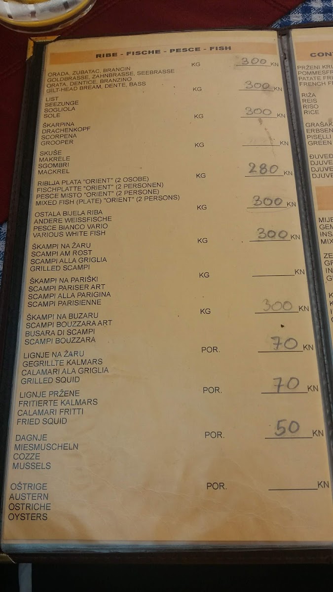 Menu Photo 6