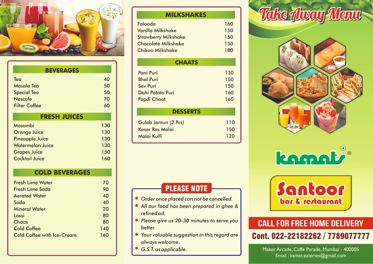 Menu Photo 3