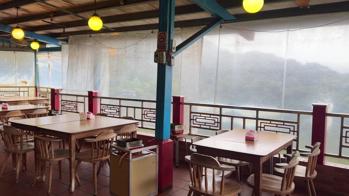 Mountain Tea House - Photo 1