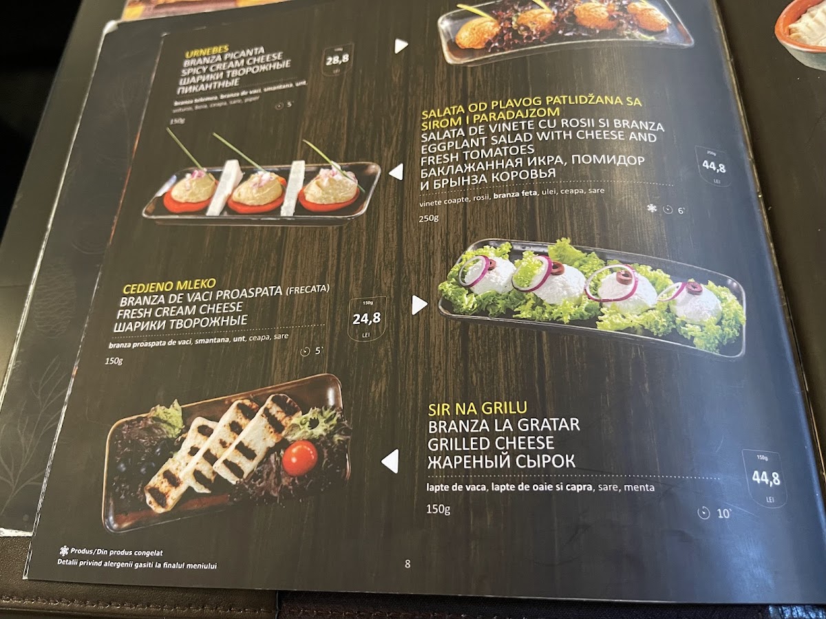 Menu Photo 0