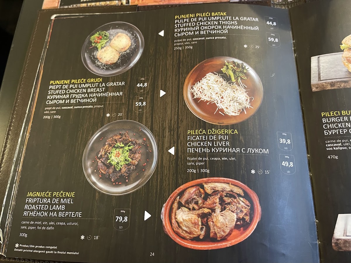 Menu Photo 3