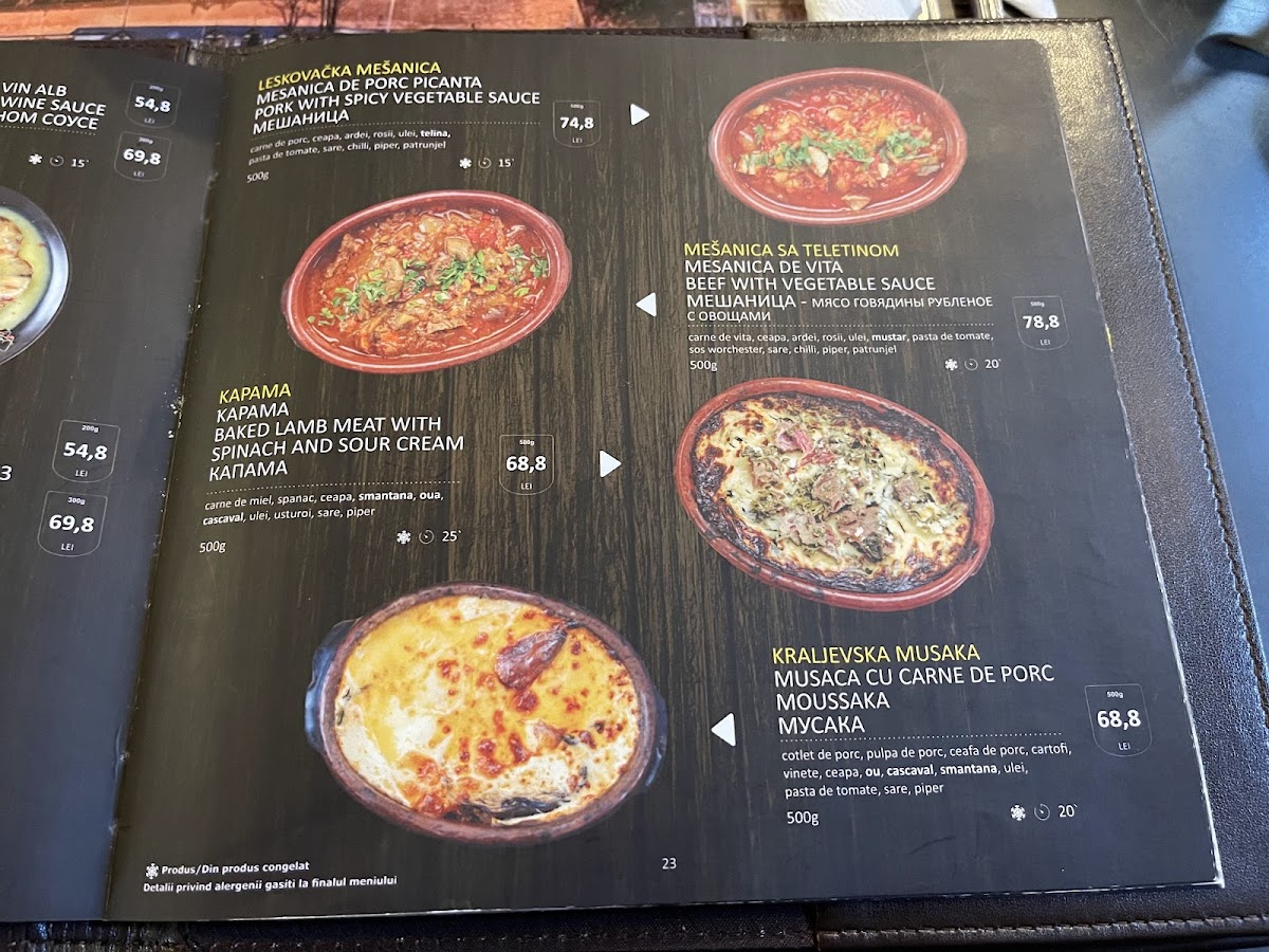 Menu Photo 4