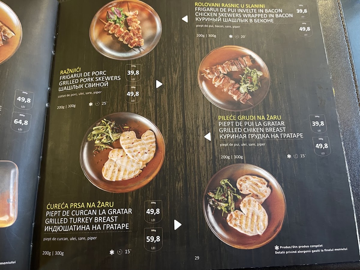 Menu Photo 5