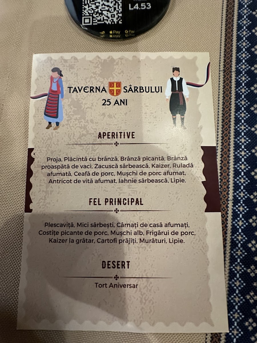 Menu Photo 7