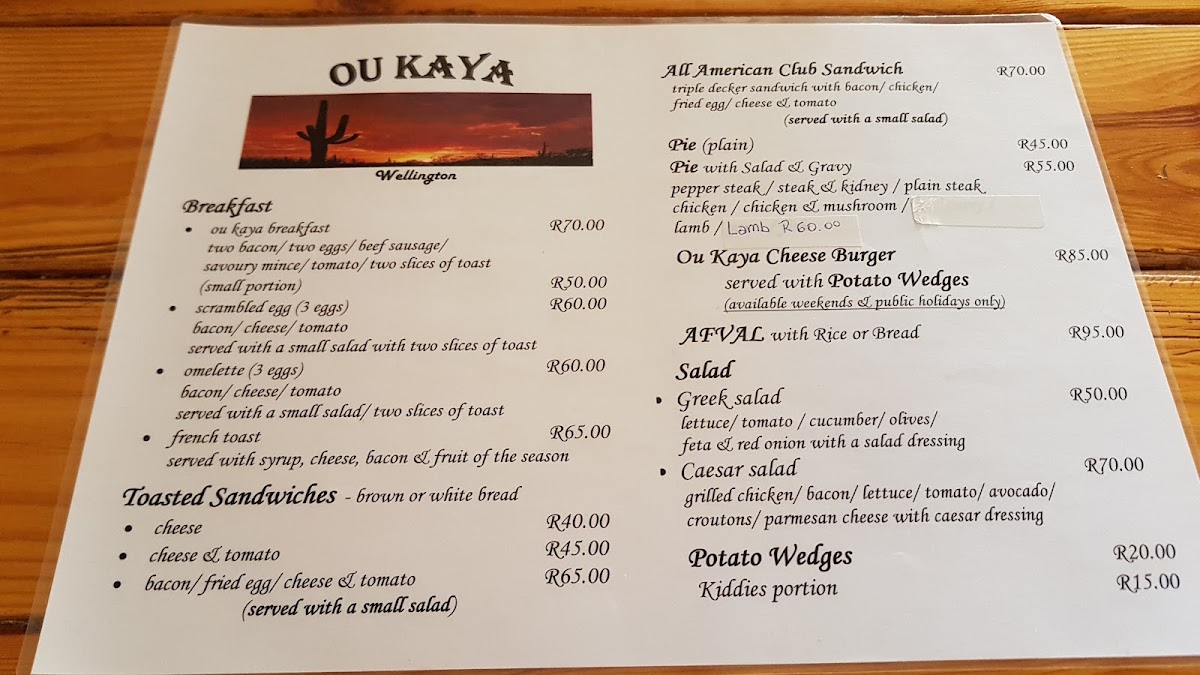 Menu Photo 3