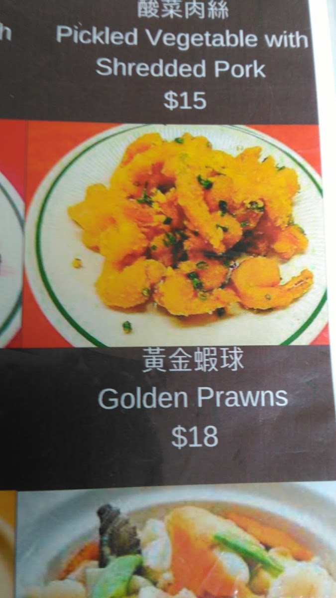 Menu Photo 7