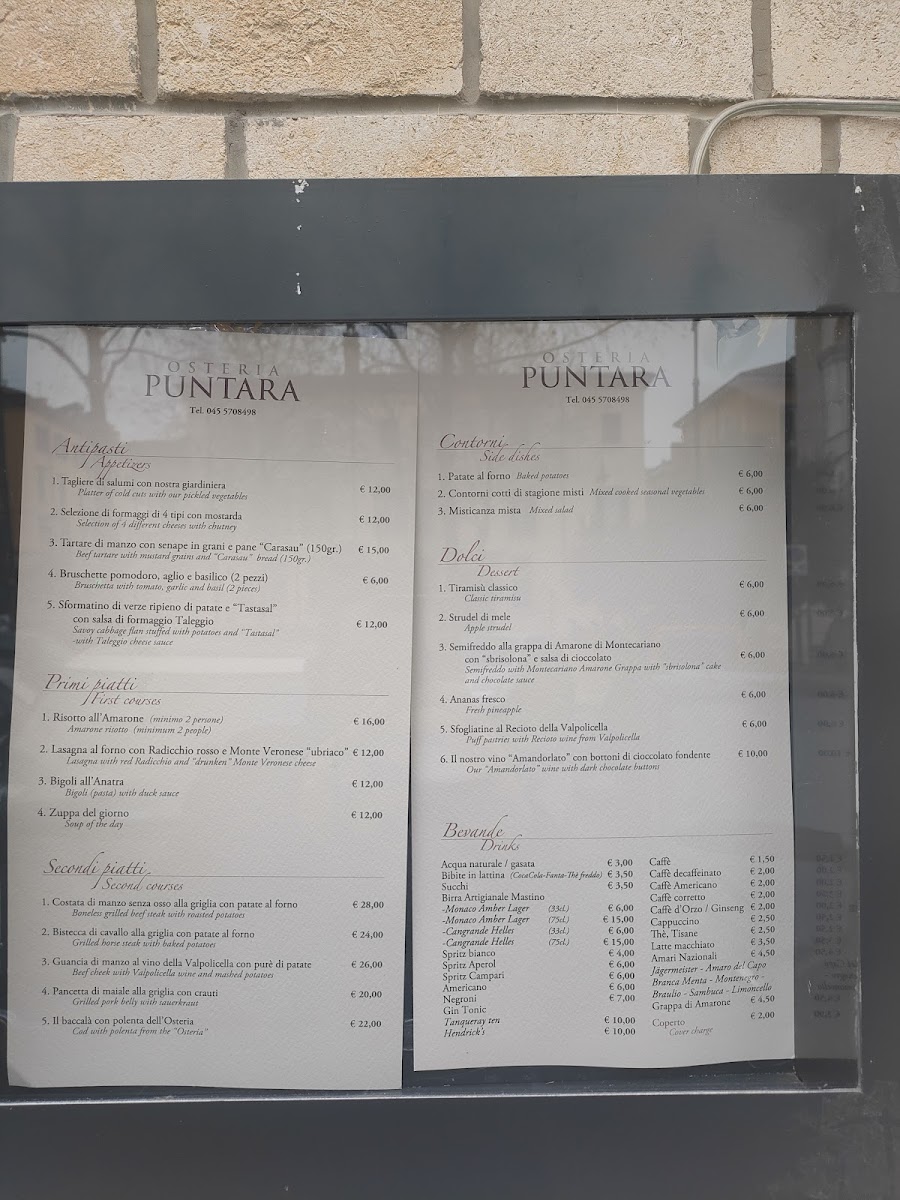 Menu Photo 7