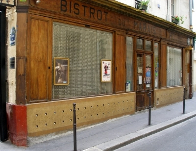 Le Troisieme Cafe