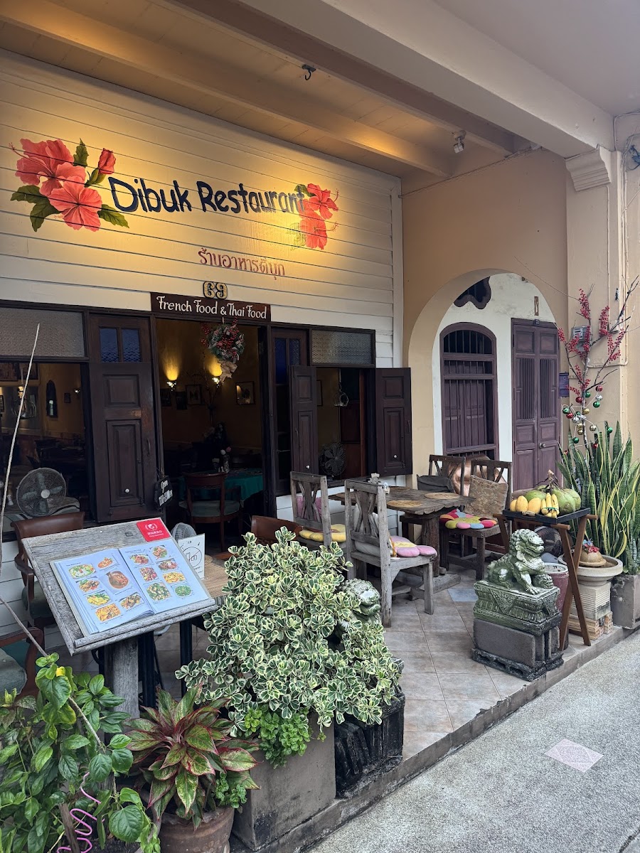 Dibuk Restaurant