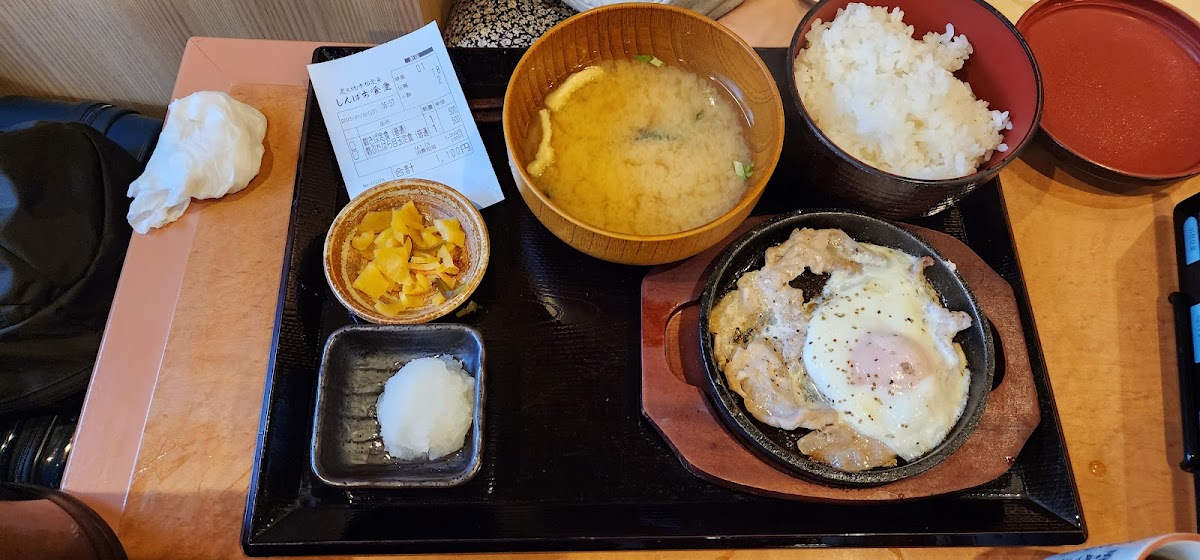 Shinpachi Shokudō Osaka Nipponbashi - Photo 6