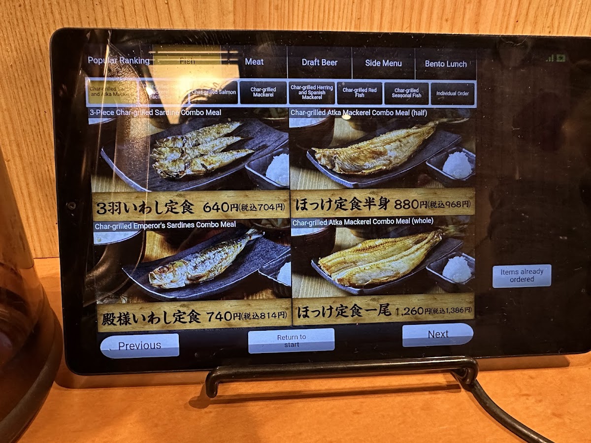 Menu Photo 9