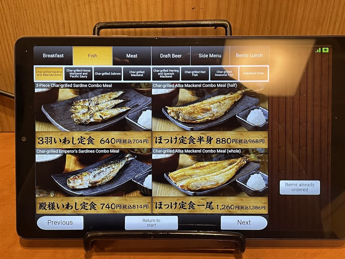 Menu Photo 5