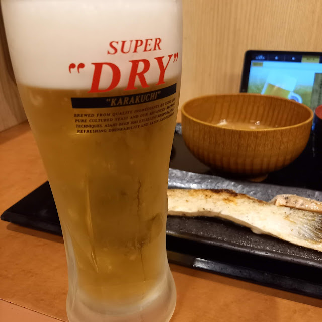 スーパードライ 定食をご注文のお客様に限ります