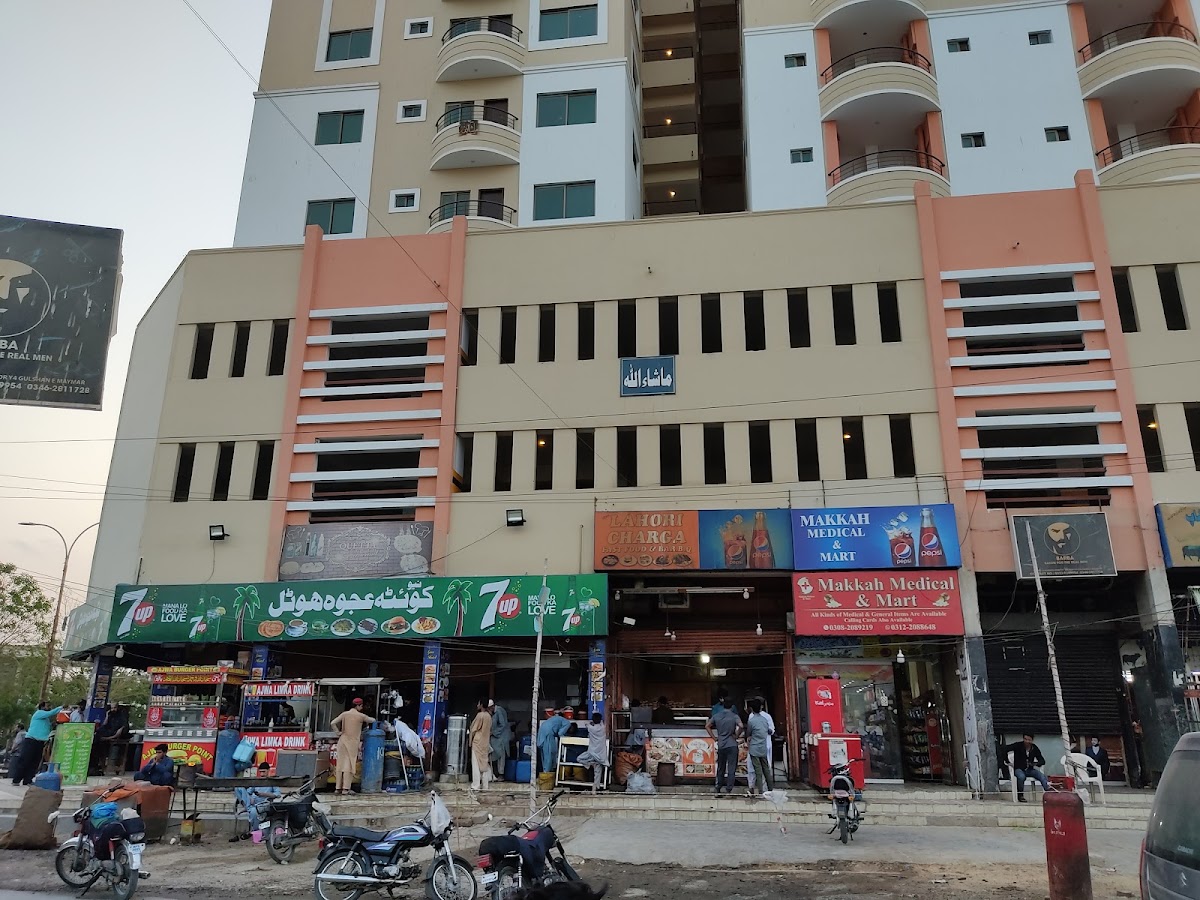 Quetta Ajwa Hotel
