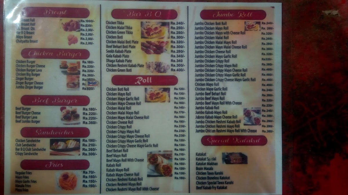 Menu Photo 0