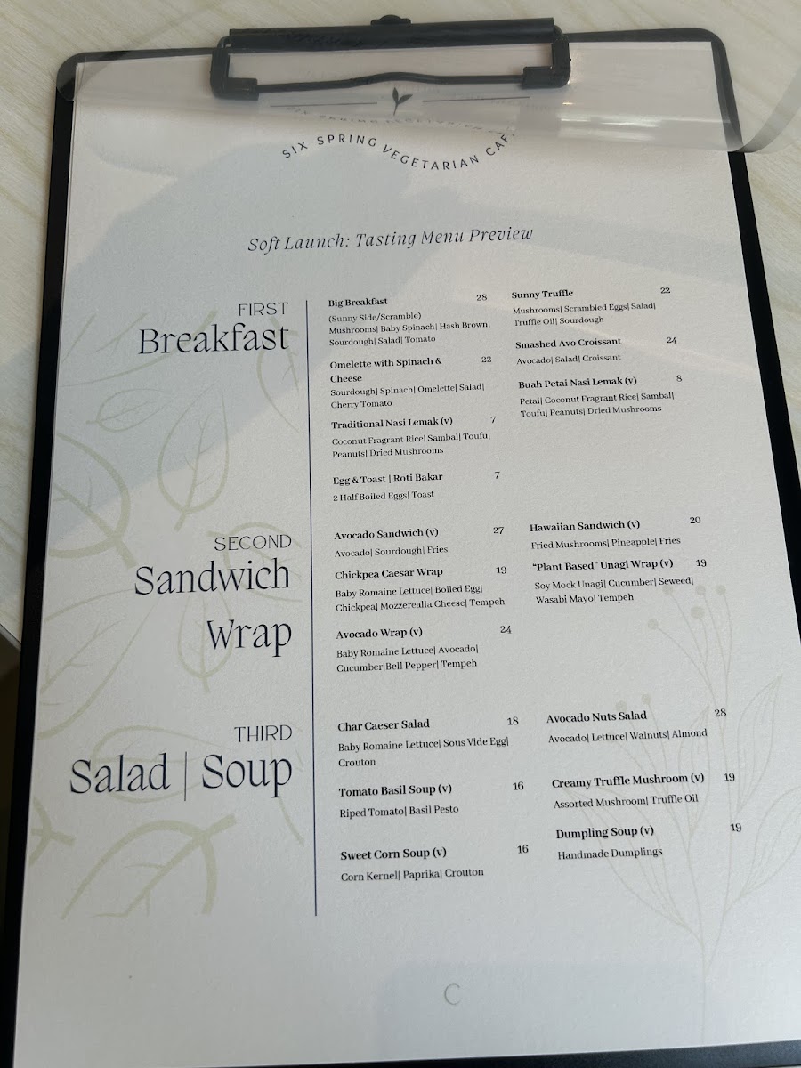 Menu Photo 0