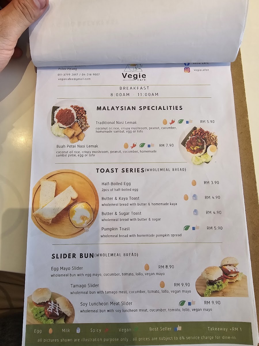 Menu Photo 6