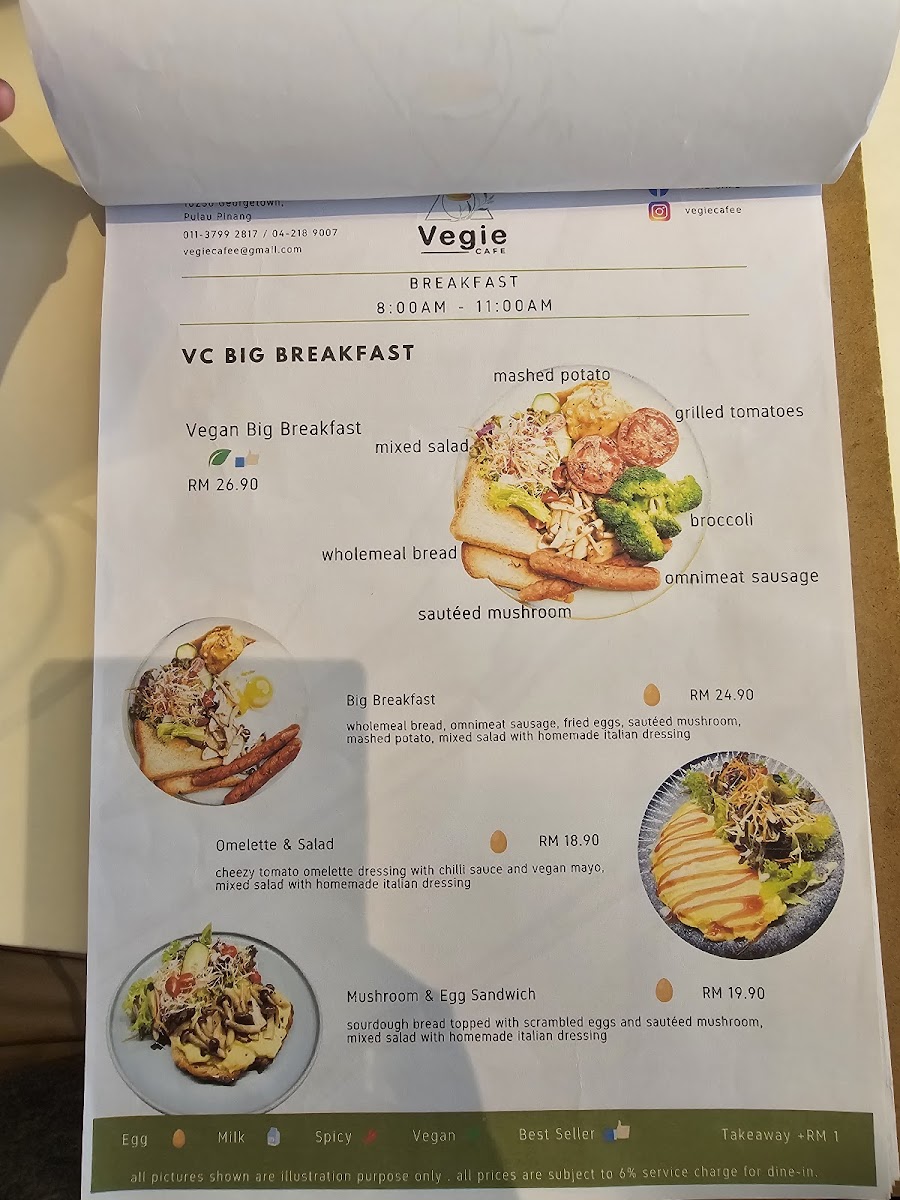 Menu Photo 7