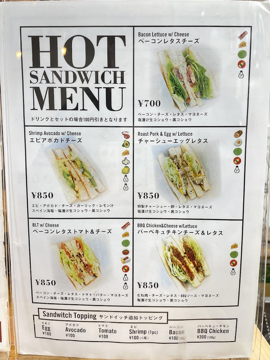 Menu Photo 4