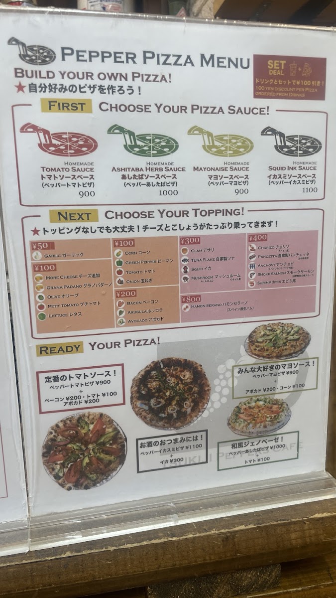 Menu Photo 5