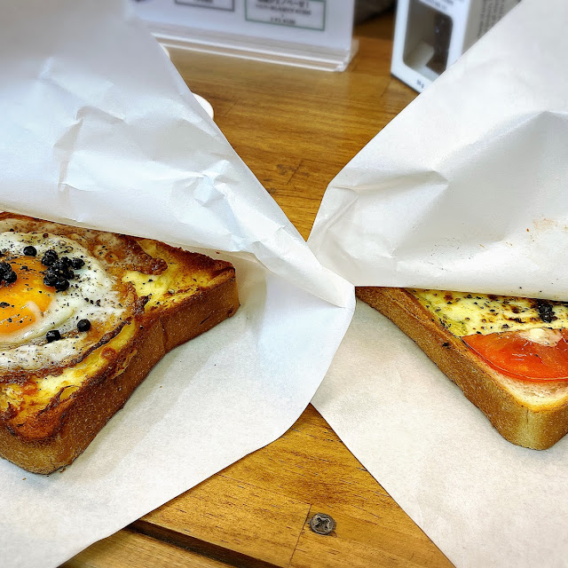 Egg and Cheese Toast