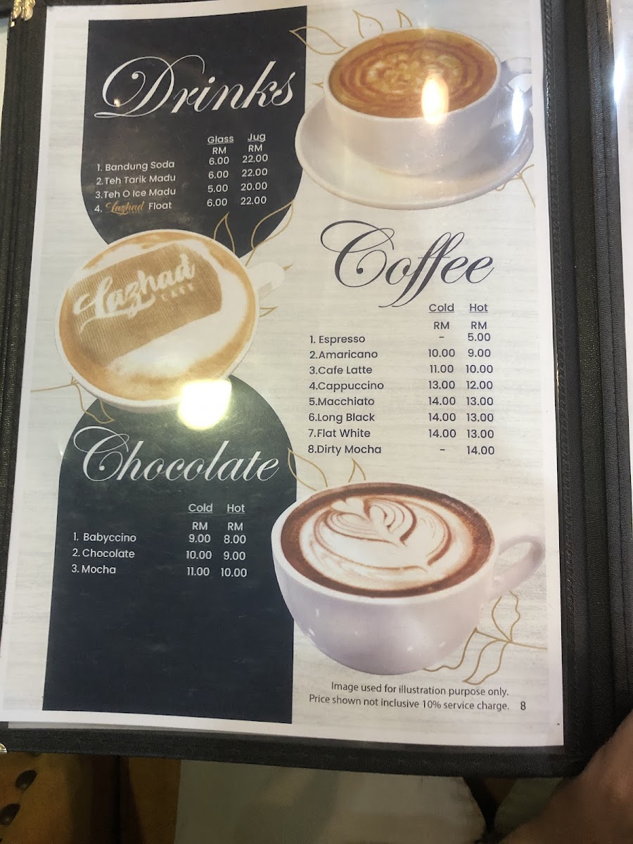 Menu Photo 7