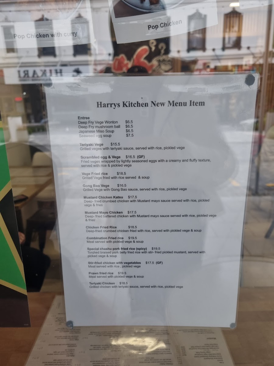 Menu Photo 4