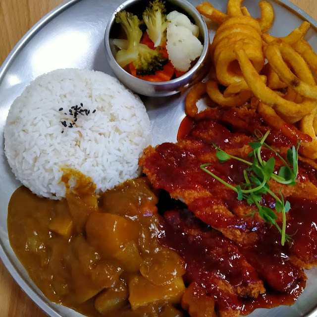 It Chicken Katsu with Curry