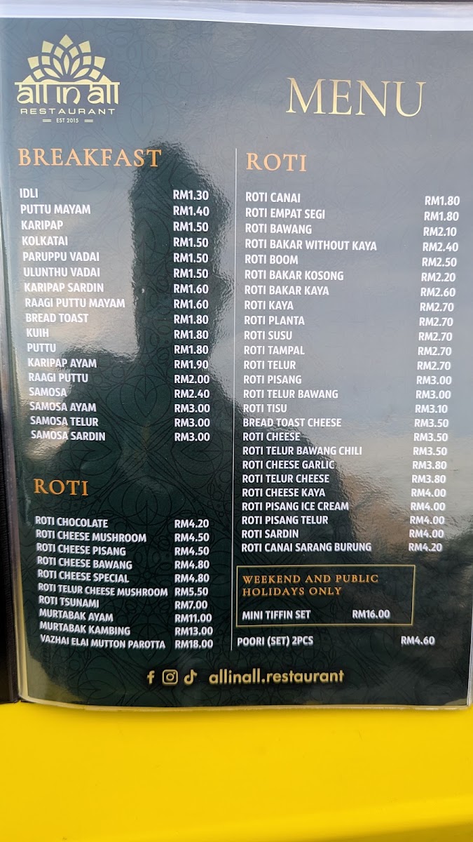 Menu Photo 0