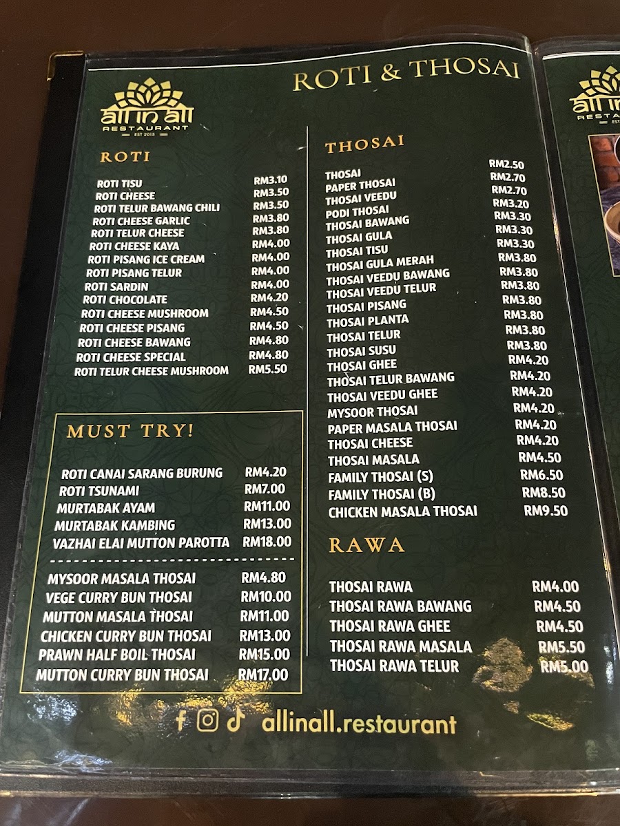 Menu Photo 9