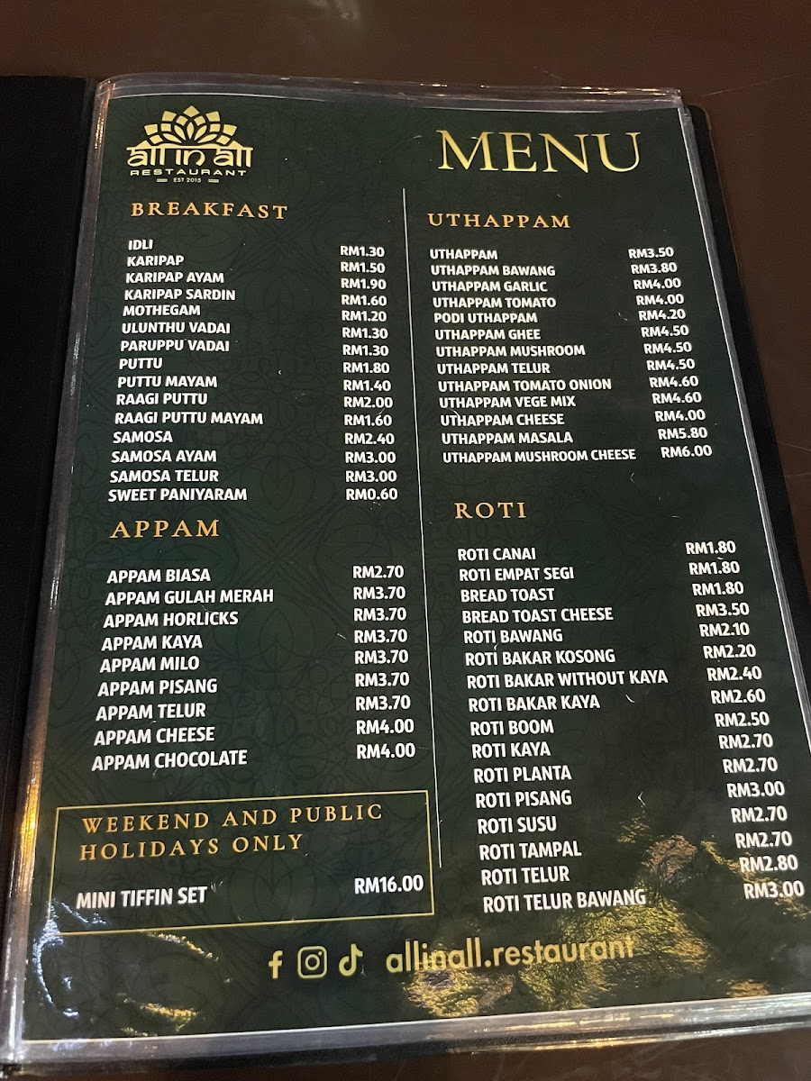 Menu Photo 5