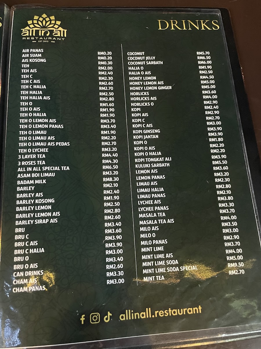 Menu Photo 7
