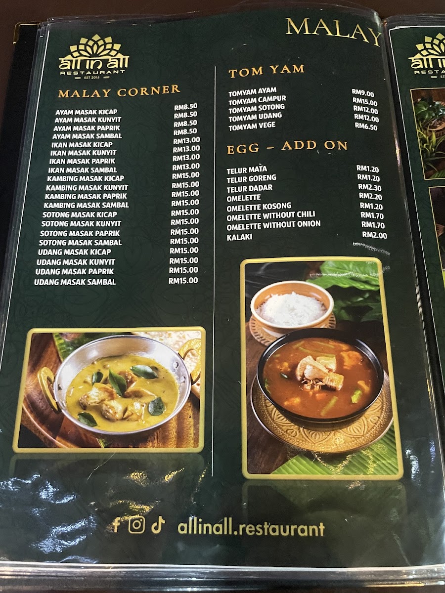 Menu Photo 8