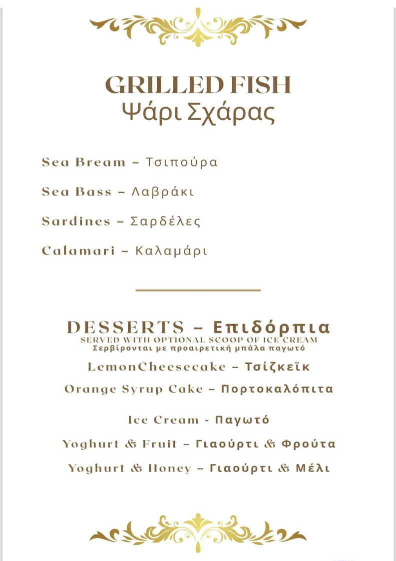 Menu Photo 9