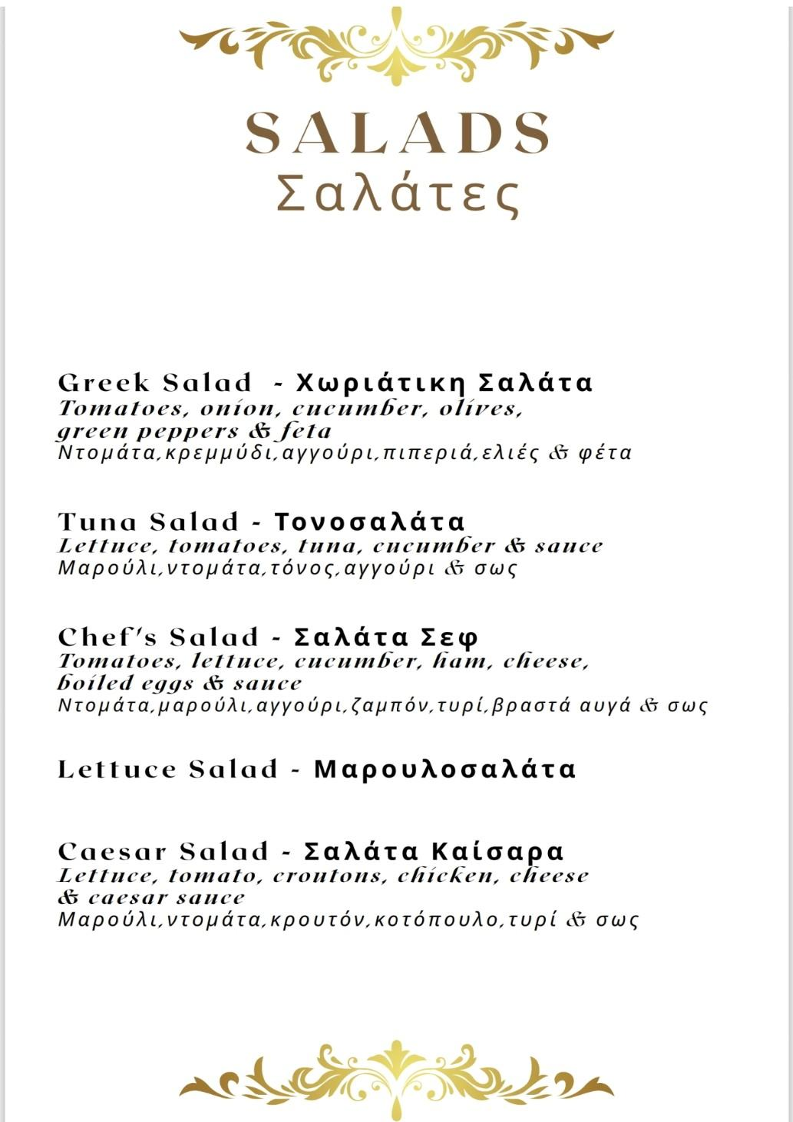 Menu Photo 6