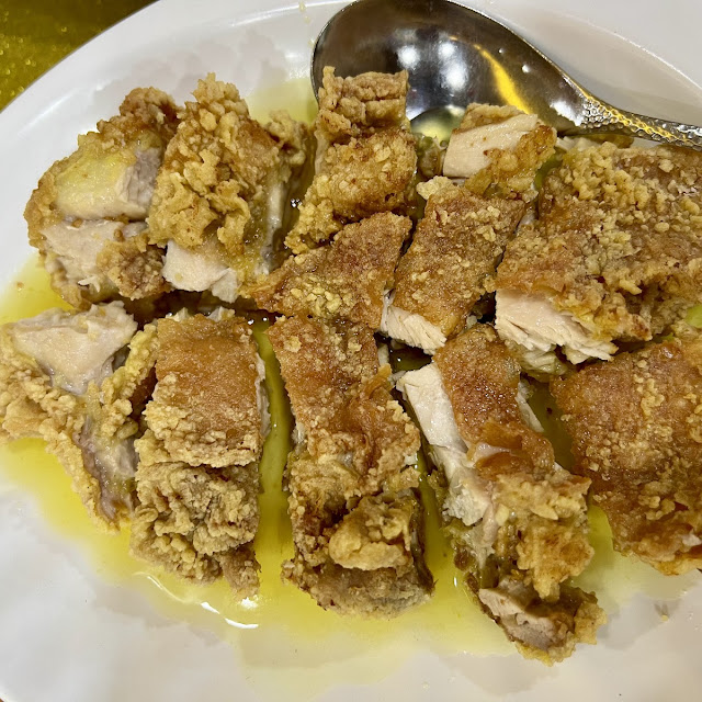 Lemon Chicken