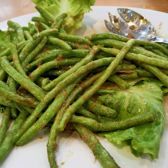 Stir Fried Long Bean with Salted Egg Yolk