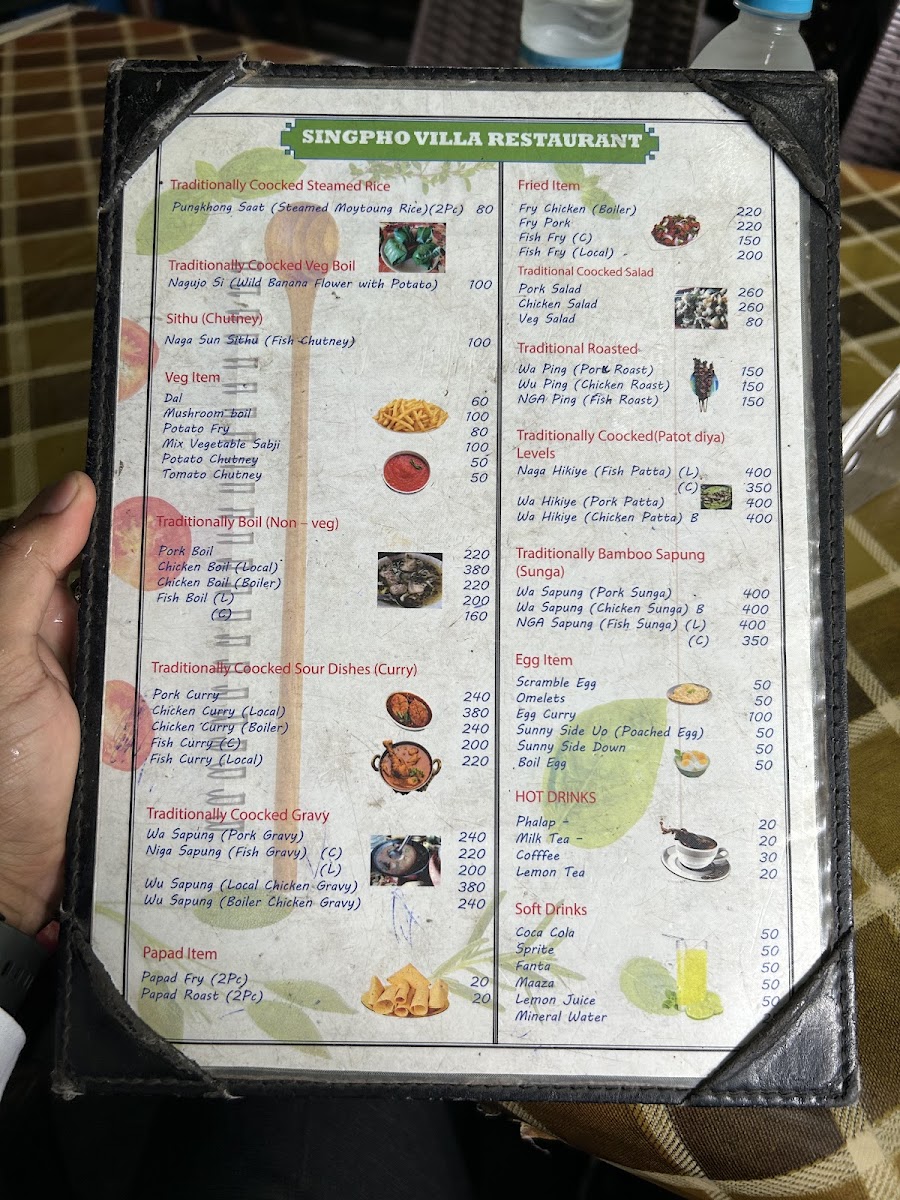 Menu Photo 0