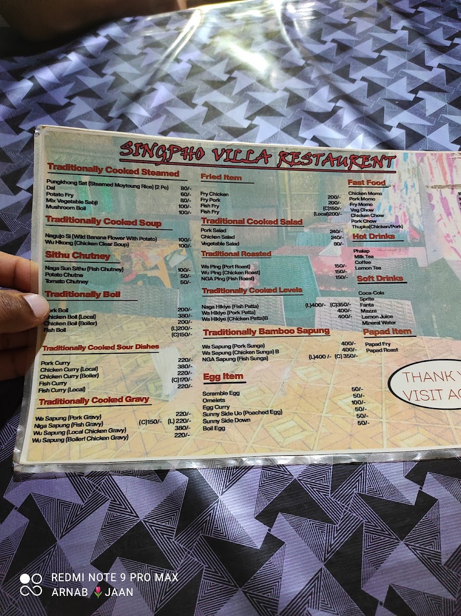 Menu Photo 9