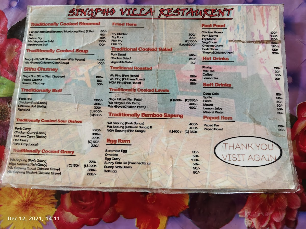 Menu Photo 3