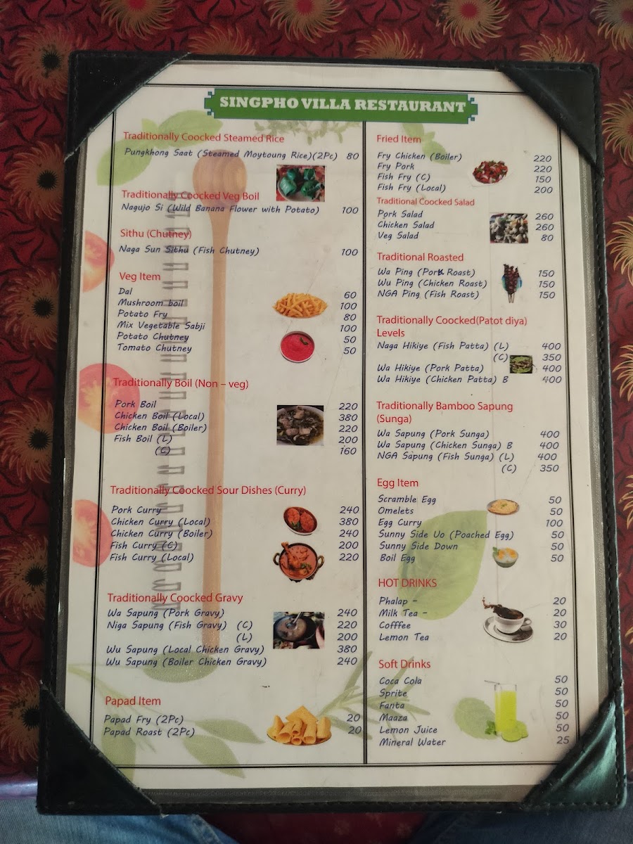 Menu Photo 4