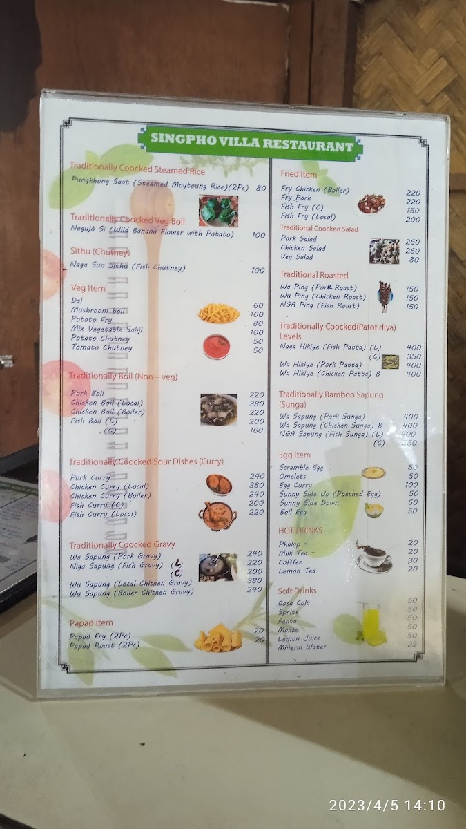 Menu Photo 5