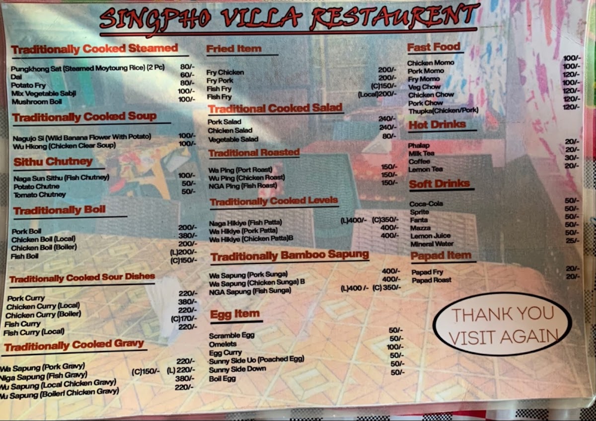 Menu Photo 6
