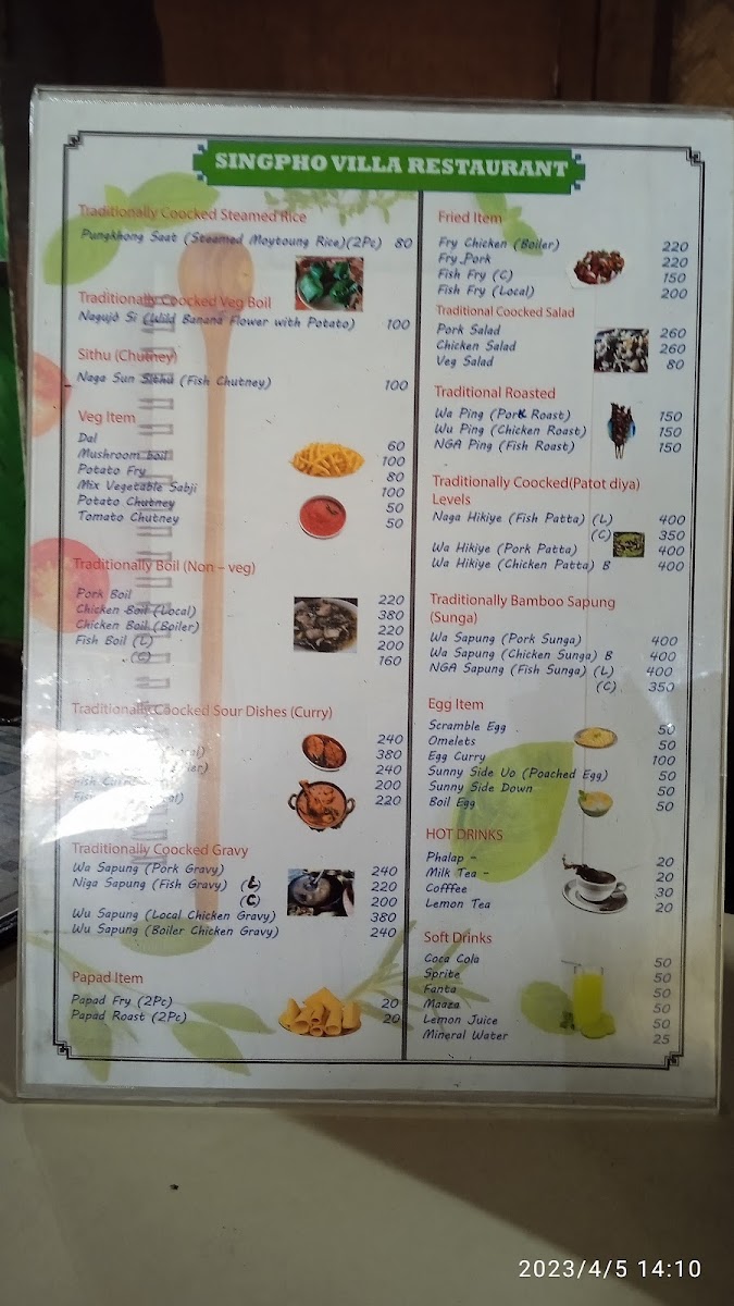 Menu Photo 7