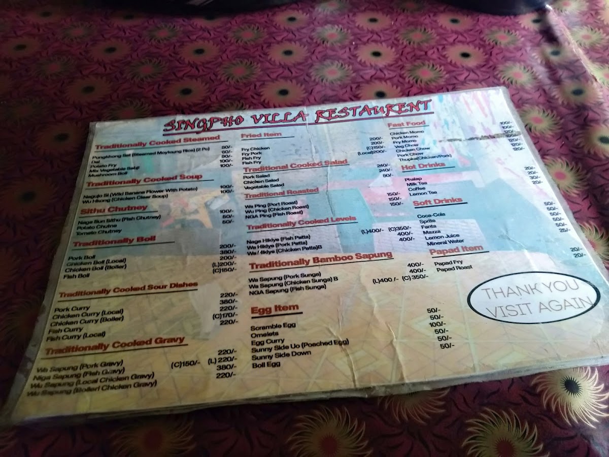 Menu Photo 8