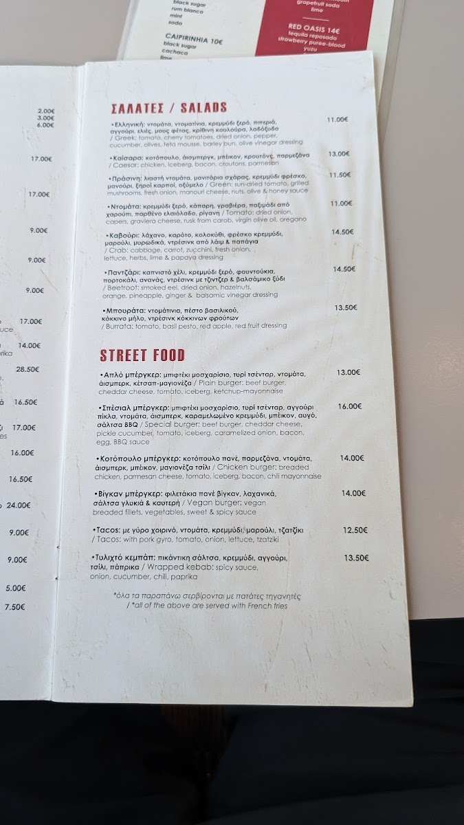Menu Photo 9